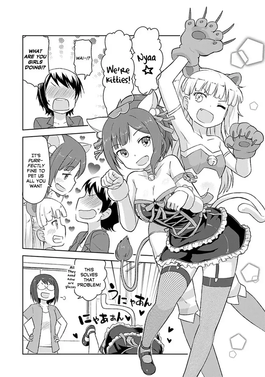  Cinderella Girls Shuffle!! Chapter 2.002 4